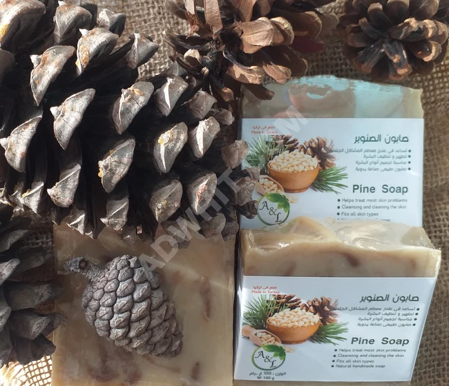 Pine soap