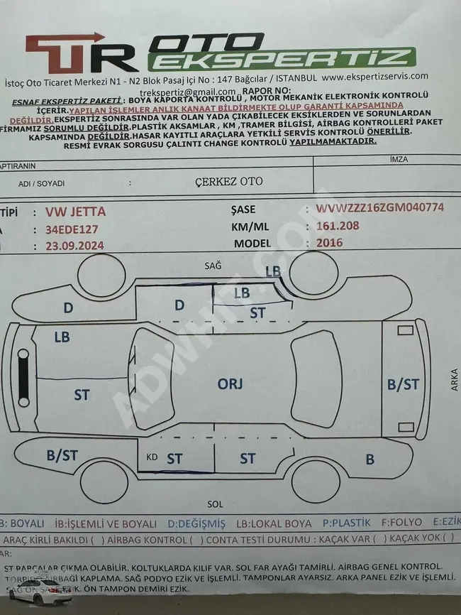 Volkswagen JETTA   TSİ COMFORT أوتوماتيك، يمكن تقسيطها على 12 شهرًا باستخدام بطاقة الائتمان.