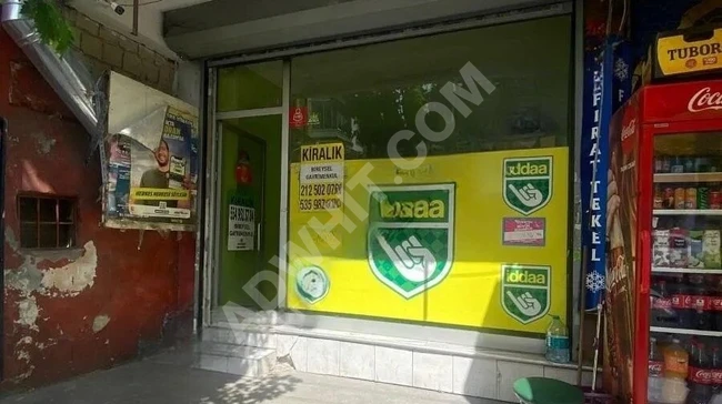 Shop for rent on Siyavuşpa Mustafa Kemal Pasha Street