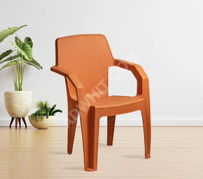 Plastic rattan chair