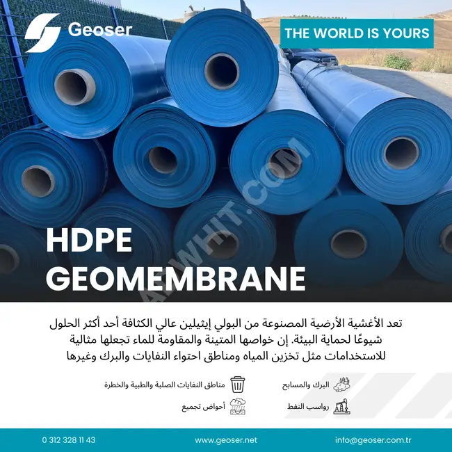 Insulators for construction - HDPE geomembrane - PVC geomembrane - waterstop