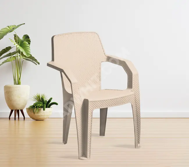 Plastic rattan chair