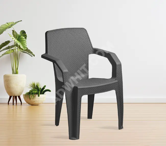 Plastic rattan chair