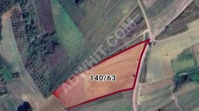 SATILIK ARSA KOCAELİ KANDIRA ESENTEPE MAH 7451M2