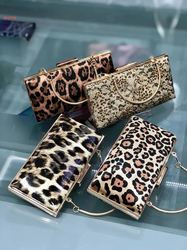 Lüks Leopard el çanta