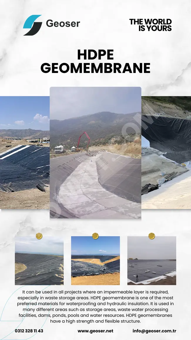 عوازل بناء - waterstop , HDPE geomembrane , PVC geomembrane