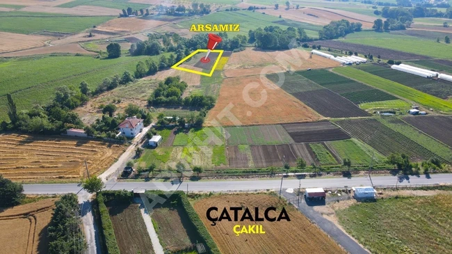 Land 7 dunams with a single title deed in çakıl