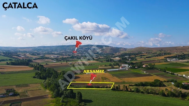 Land 7 dunams with a single title deed in çakıl