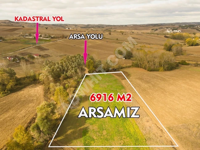 Land 7 dunams with a single title deed in çakıl