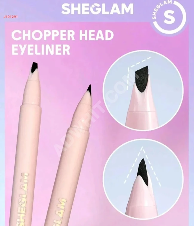 Kalem Eyeliner