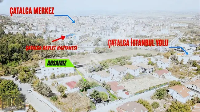 Land designated for building an independent villa of 2.5 floors in the center of ÇATALCA