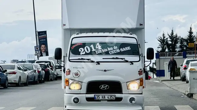 HASAN KÖROĞLU"DN 2014 KLİMALI SIFIR 5.70 KAYAR PERDE 220 KM DE