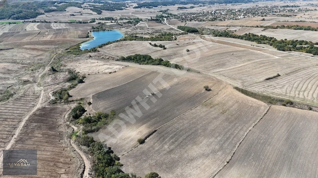 UZUNKÖPRÜ ÇÖPKÖYDE 6000 M2 ARAZİ KÖY DİBİ ASFALTTAN 3. PARSEL