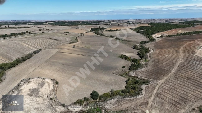 UZUNKÖPRÜ ÇÖPKÖYDE 6000 M2 ARAZİ KÖY DİBİ ASFALTTAN 3. PARSEL