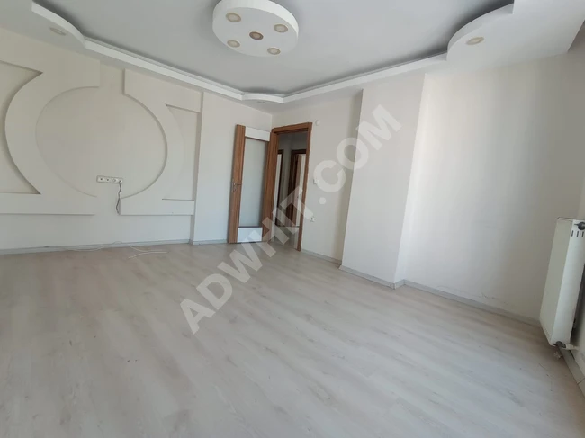 Yıllık Kiralık Daire