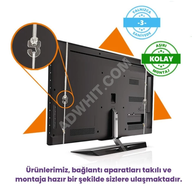 Tv ekran koruyucu شاشات حماية للتلفاز Tv screen protector