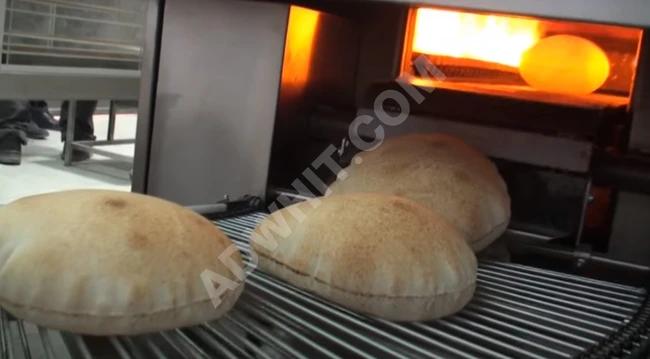 Integrated Mini Smart Line for Producing Arabic Bread