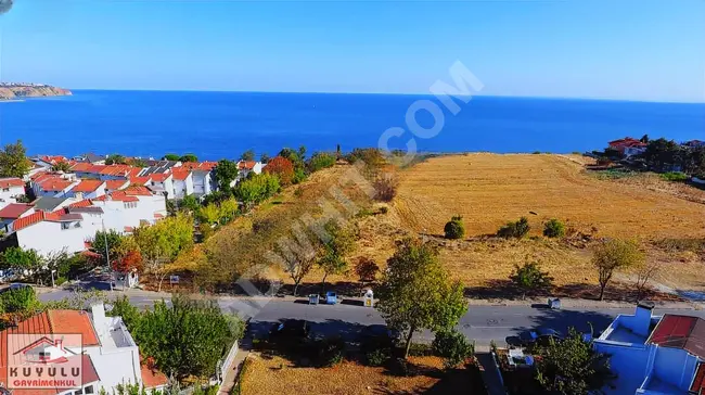 Land for sale with an area of 7,250 square meters with a sea view in location SİLİVRİ KLASSİS