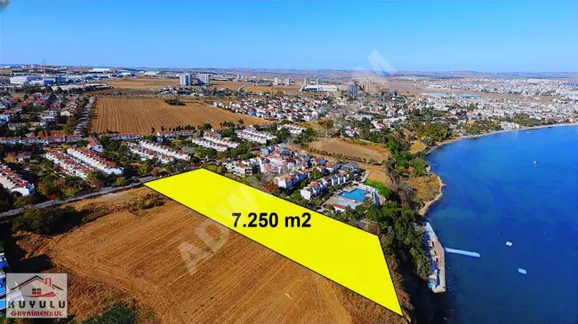 Land for sale with an area of 7,250 square meters with a sea view in location SİLİVRİ KLASSİS