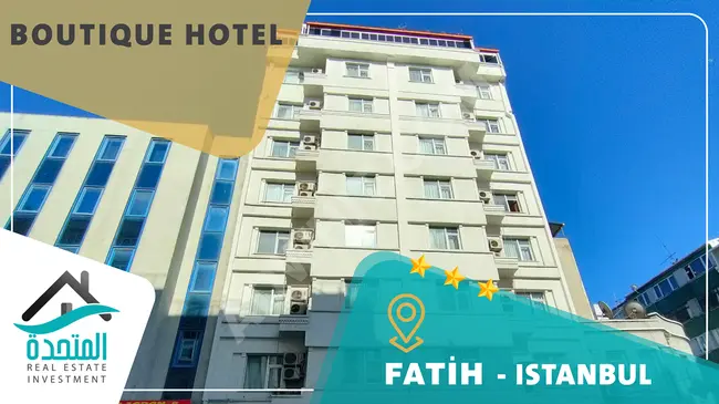 Distinctive 3-star hotel in the heart of historical Istanbul for investment