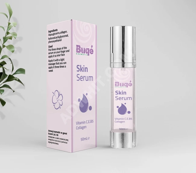 Body serum 50 ml