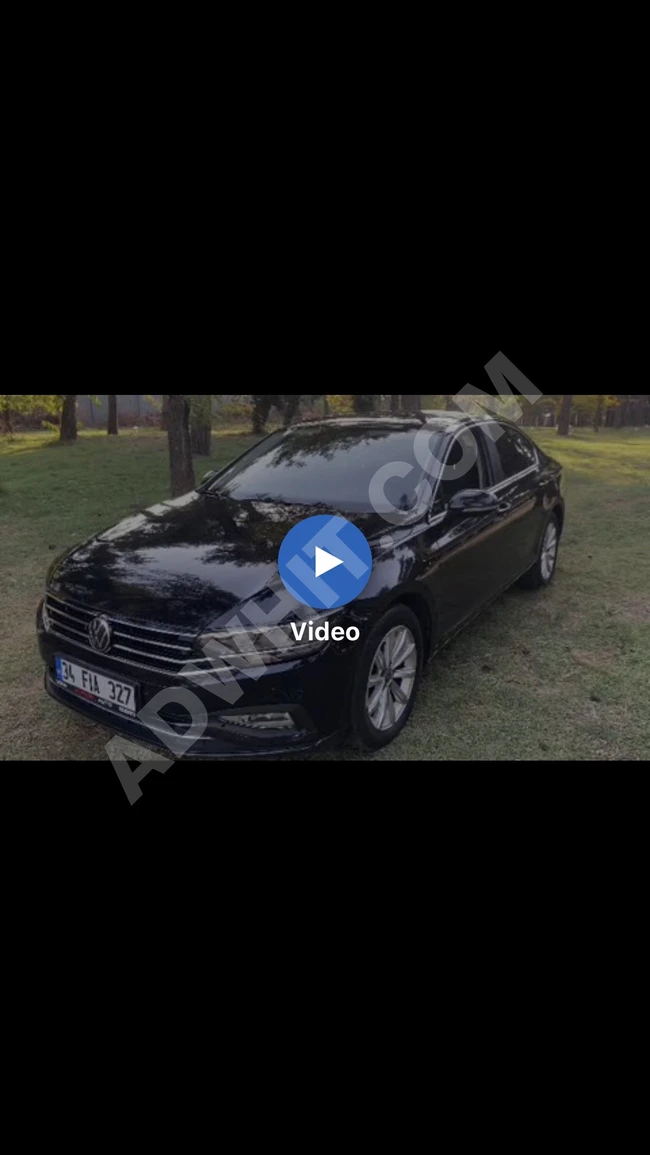 سيارةVolkswagen  PASSAT BUSİNESS من المالك الأول - صيانة وكالة - خالية من الحوادث وبدون طلاء