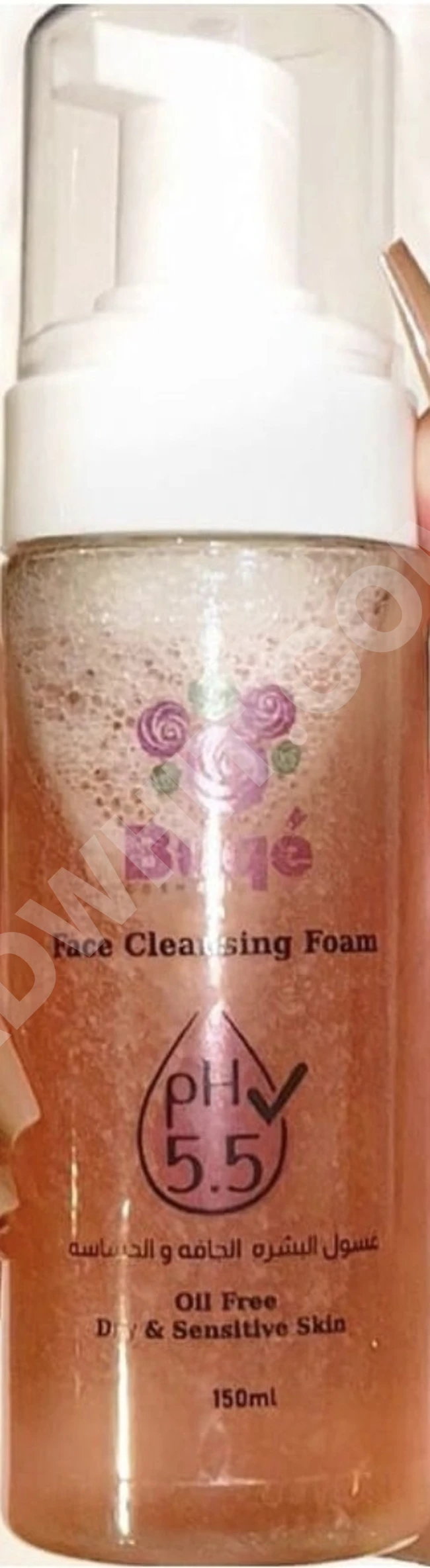 Face wash foam 150 ml