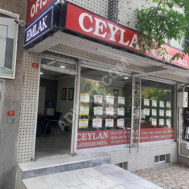 SOĞANLI MEYDAN'DA 3+ 1 SALON 3'NCÜ KAT ASANSÖRLÜ SATILIK DAİRE