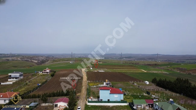 Land plots for sale with an area of 241 m² in the neighborhood ÇATALCA ELBASAN