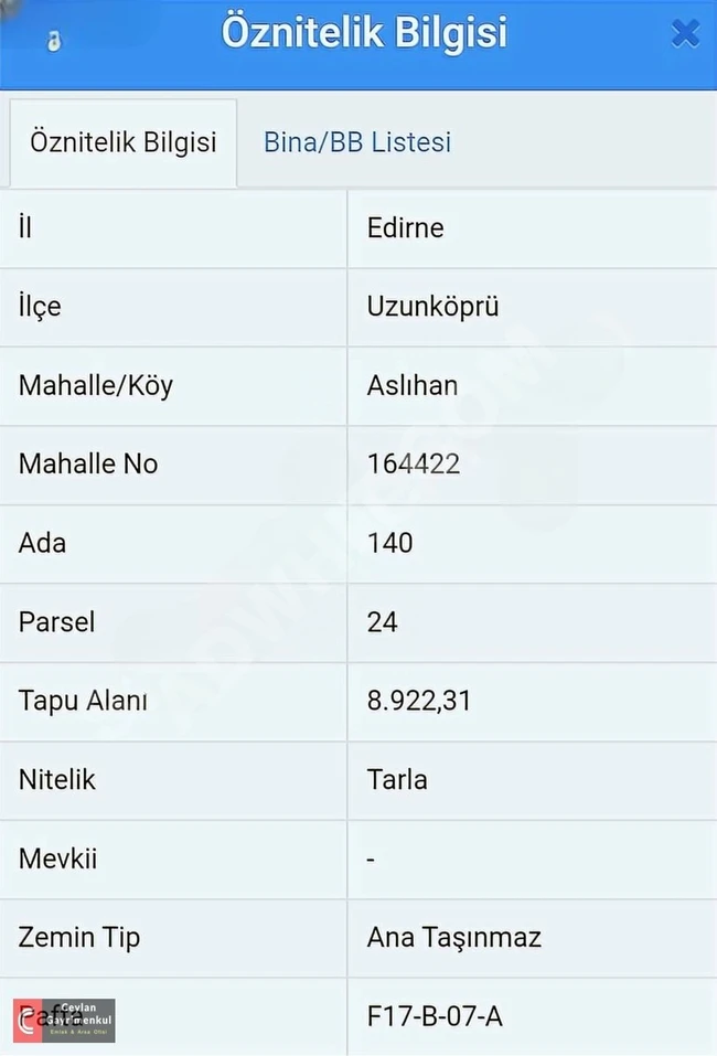 أرض زراعية  للبيع في قرية  UZUN KÖPRÜ  ASLIHAN