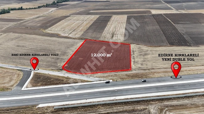 Urgent land opportunity on the asphalt road EDİRNE - KIRKLARELİ