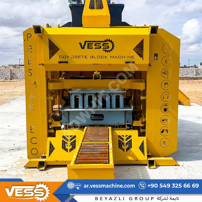 Vess Eco 4.12 Machine