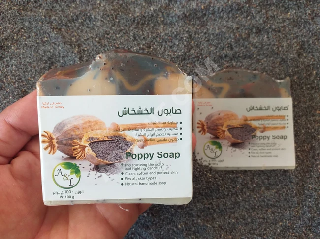 Poppy Soap