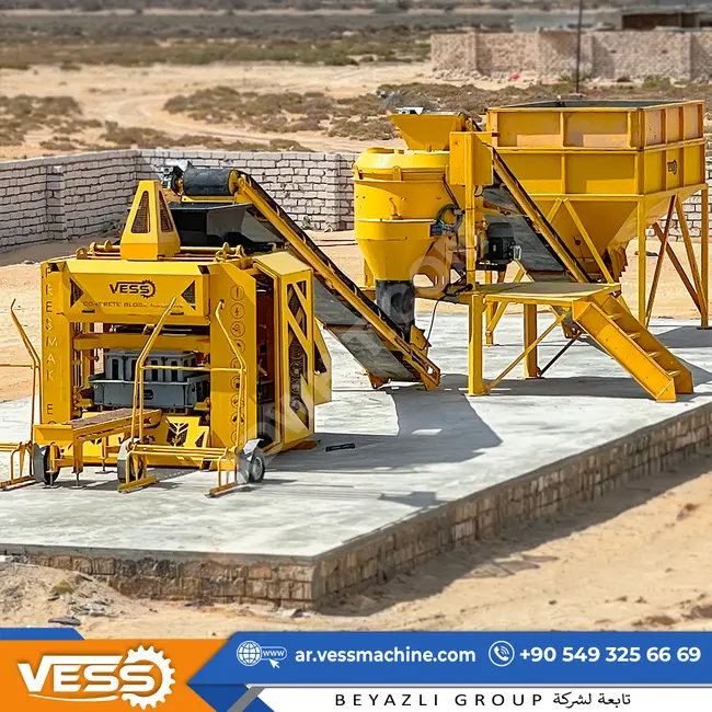 Vess Eco 4.12 Machine