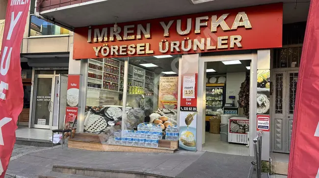 Shop for sale on TALATPAŞA Street in İSTİKLAL neighborhood