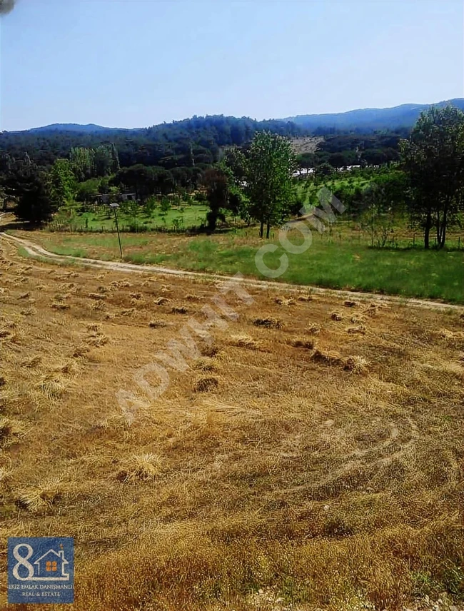 أرض داخل منطقة السياحة البيئية في Kaz Dağları