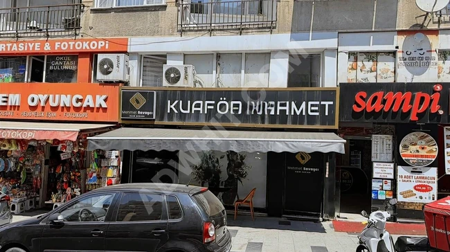 Shop for sale on the street in ACIBADEM