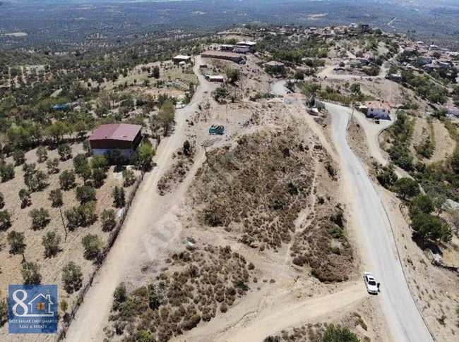 Suitable land for ecotourism in Kazdağları