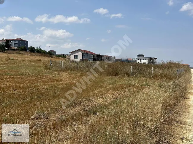 Ready-to-build land in a great location with a sea view in SANCAKTEPE