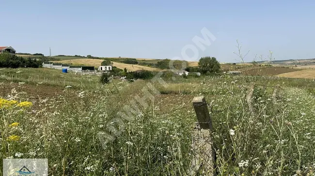 Agricultural land with an area of 14 dunams next to ÇAMLICA complex between AKÖREN-KABAKÇA