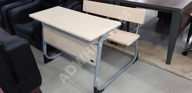 Turkish school seat