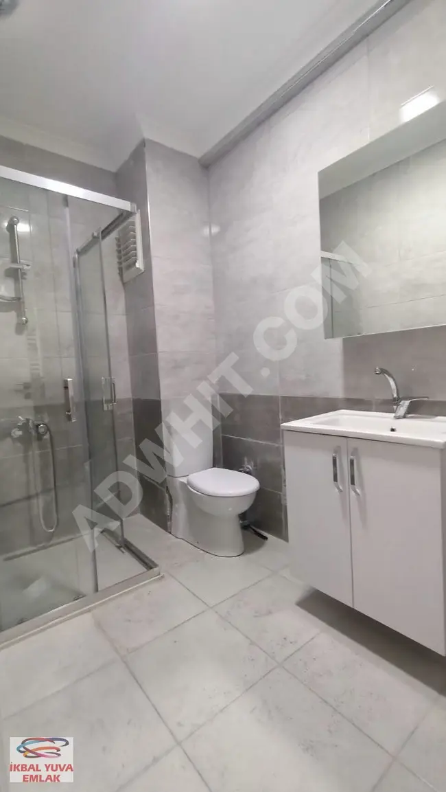 ÇAKMAK METRO YANI SIFIR BİNADA KİRALIK 2+1 DAİRE