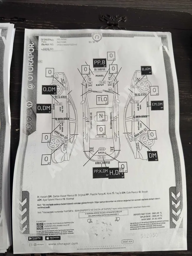 PEUGEOT 208 2016 - automatic transmission, with 100,000 km mileage, no replaced parts - from PROCARS