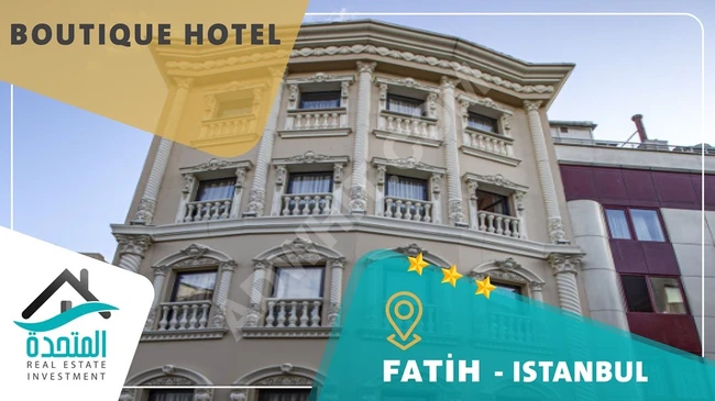 Investment hotel in Ottoman style, 3 stars