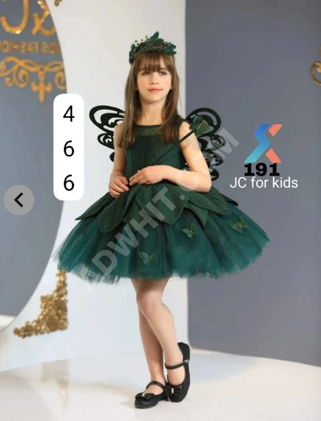 Short sleeveless butterfly model dress