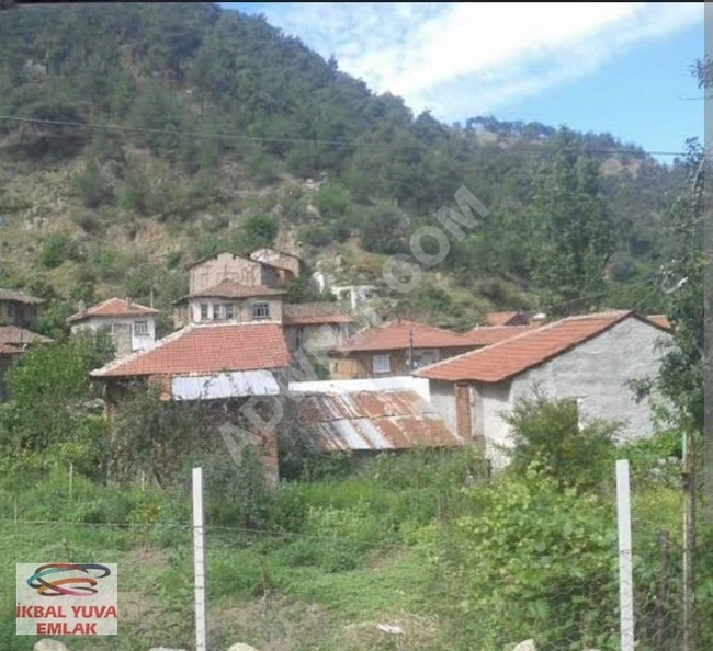 A plot of land measuring 533 square meters inside the village, suitable for use as a garden.