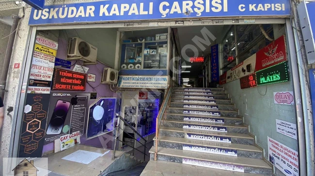 ÜSKÜDAR DORA EMLAKTAN KAPALI ÇARŞIDA KONUM SÜPER FIRSAT DÜKKAN