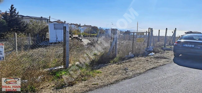 A plot of land with an area of 588 square meters licensed for construction with a sea view in the KUMBURGAZ area.