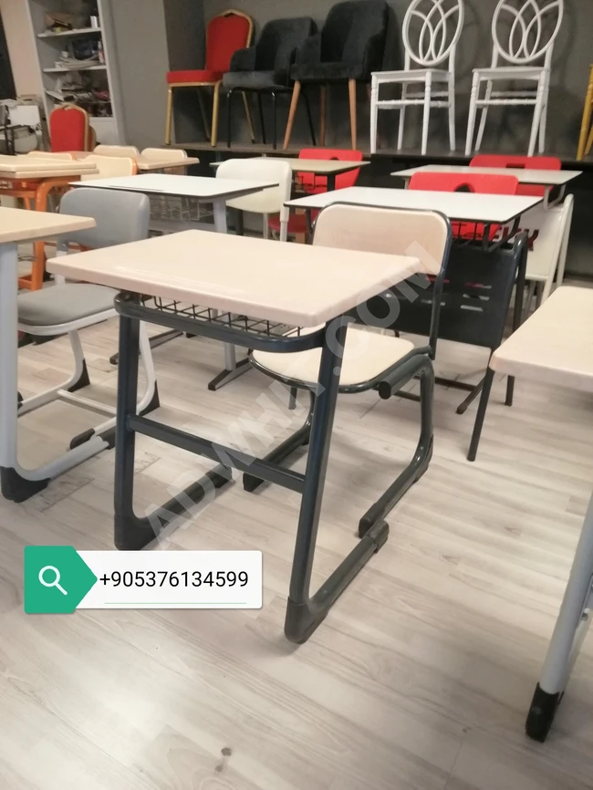 Turkish study chairs