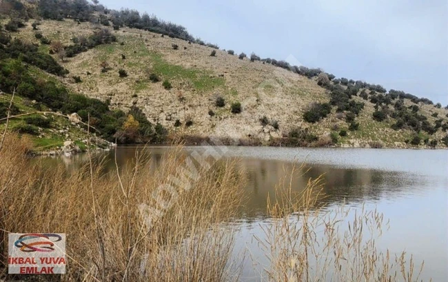 FIRSAT @ İZMİR DİKİLİYE 67 KM MESAFEDE KÖY İÇİ BAHÇE ( acil )